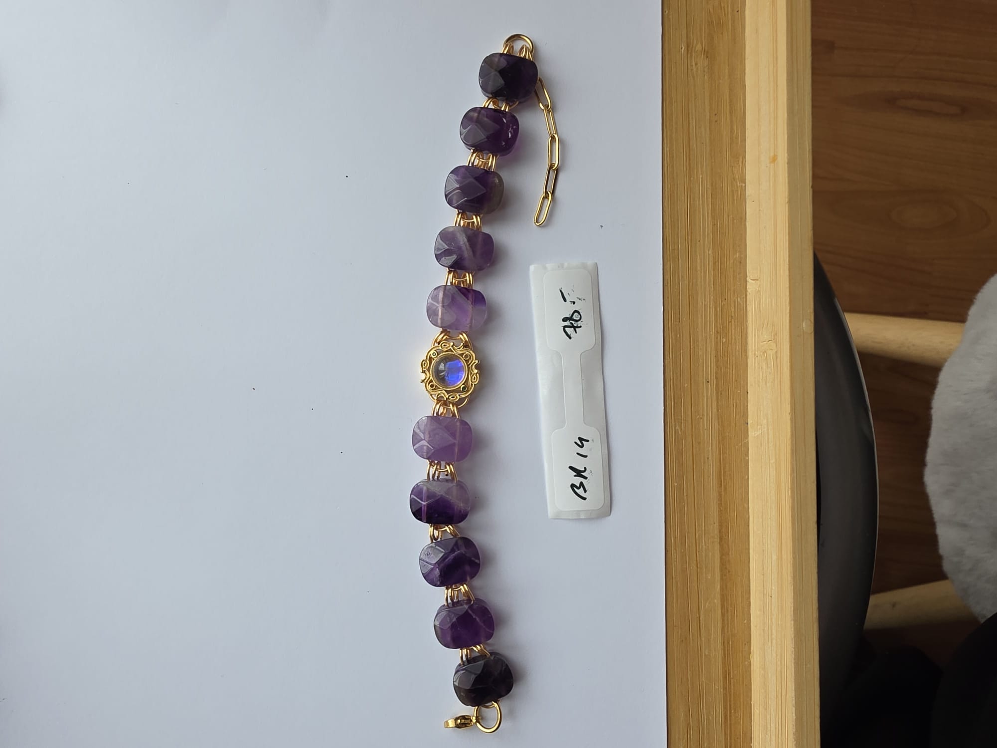 Collier BR0014 photo originale